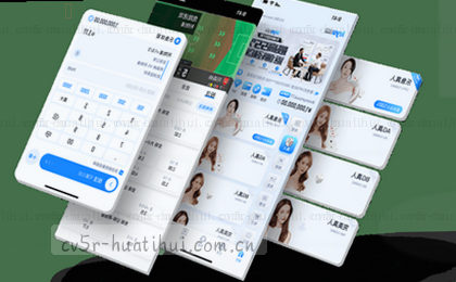 赛程总览：赛事全览